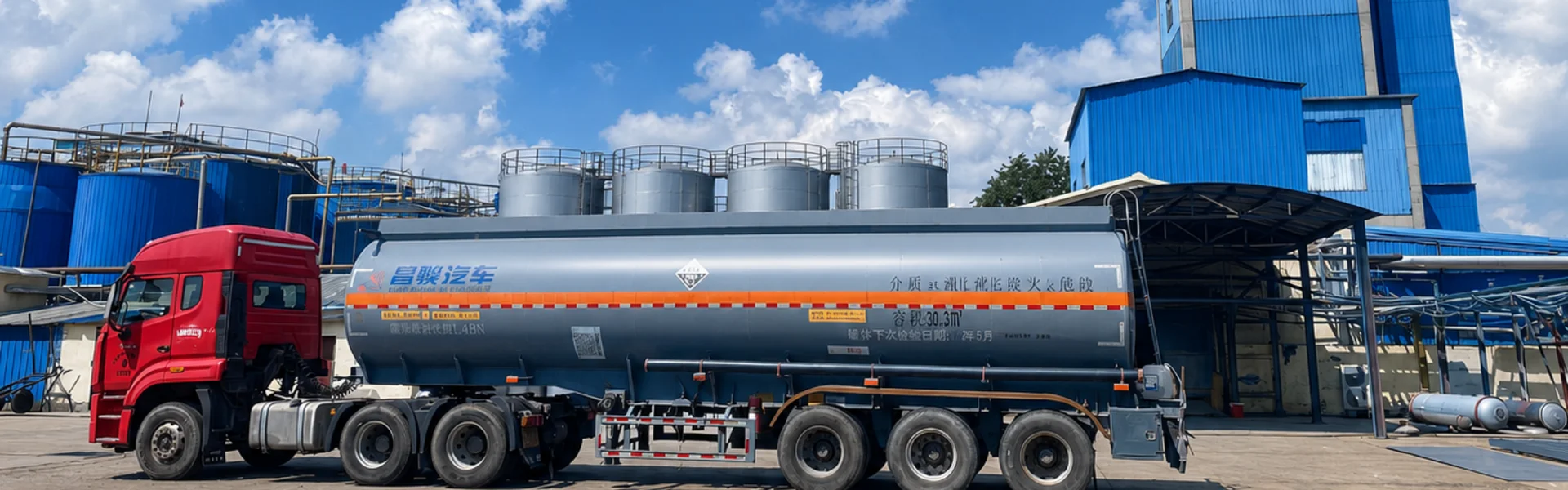Detergent Surfactant Raw Materials for Global Supply